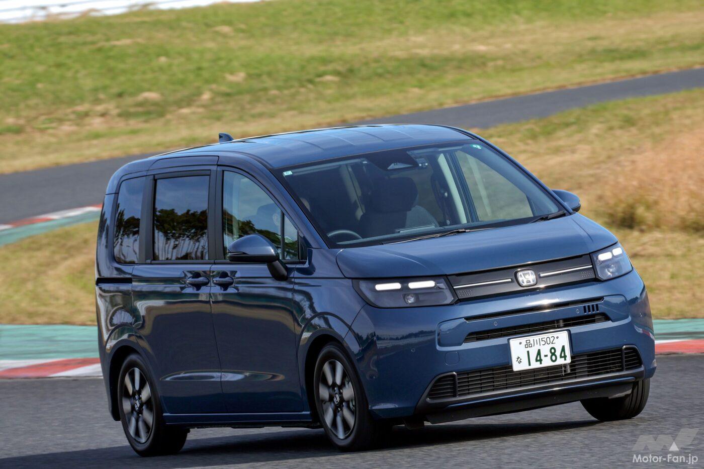 ホンダ フリード