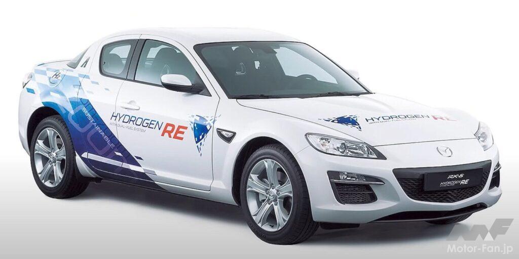 マツダRX-8ハイドロジェンRE