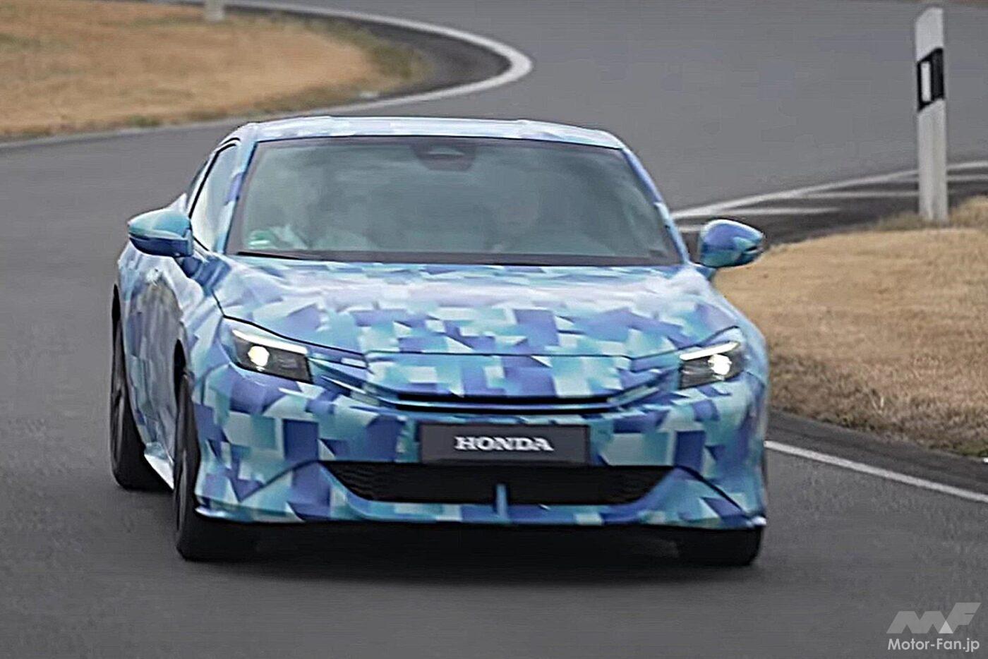清水和夫✕ホンダ新型プレリュード プロトタイプ