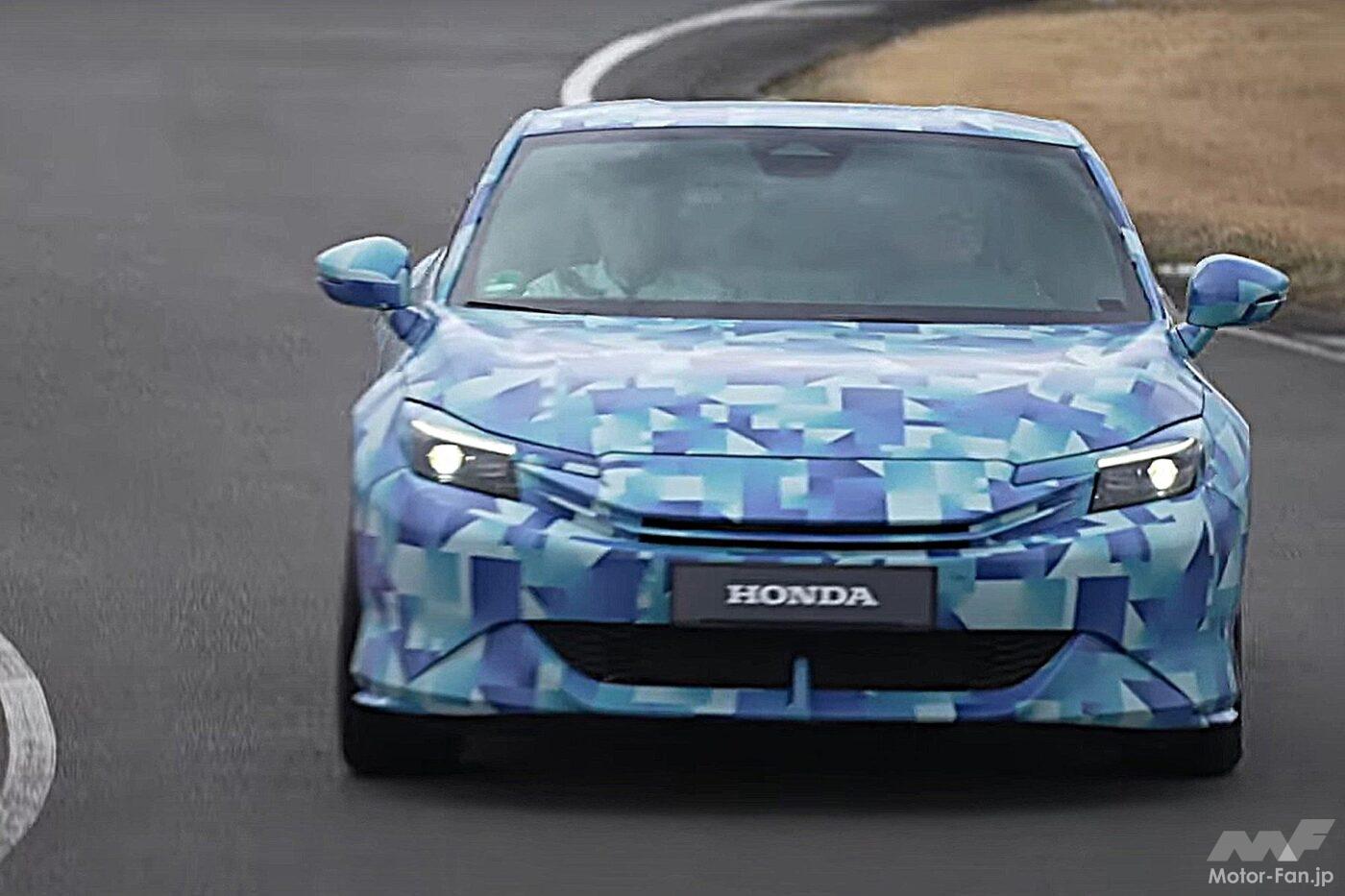 清水和夫✕ホンダ新型プレリュード プロトタイプ