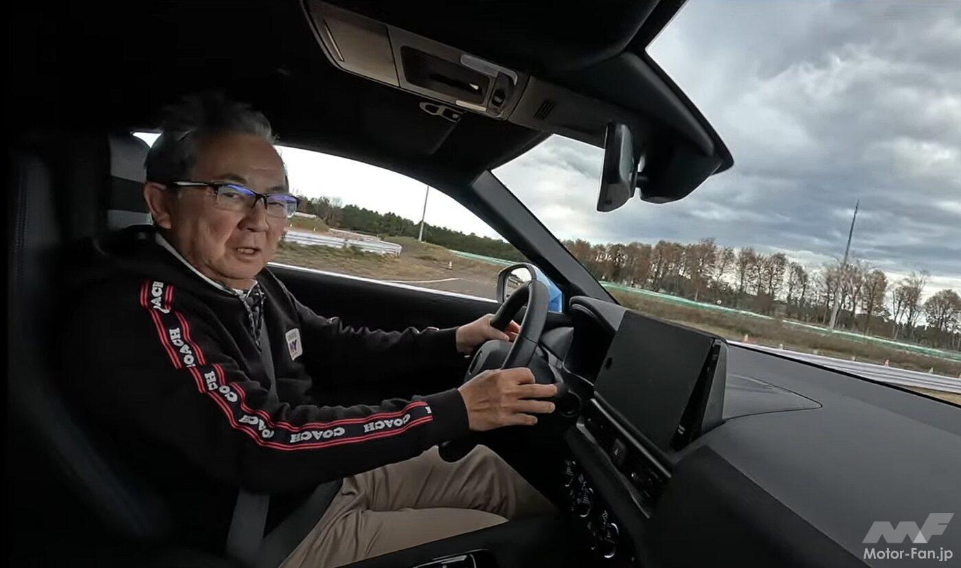 清水和夫✕ホンダ新型プレリュード プロトタイプ