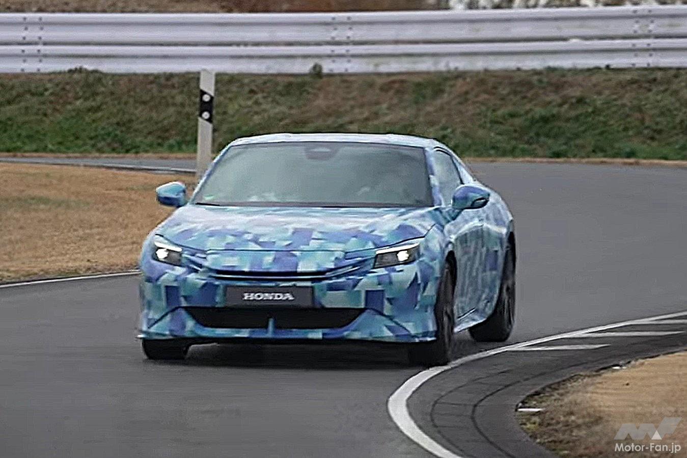 清水和夫✕ホンダ新型プレリュード プロトタイプ