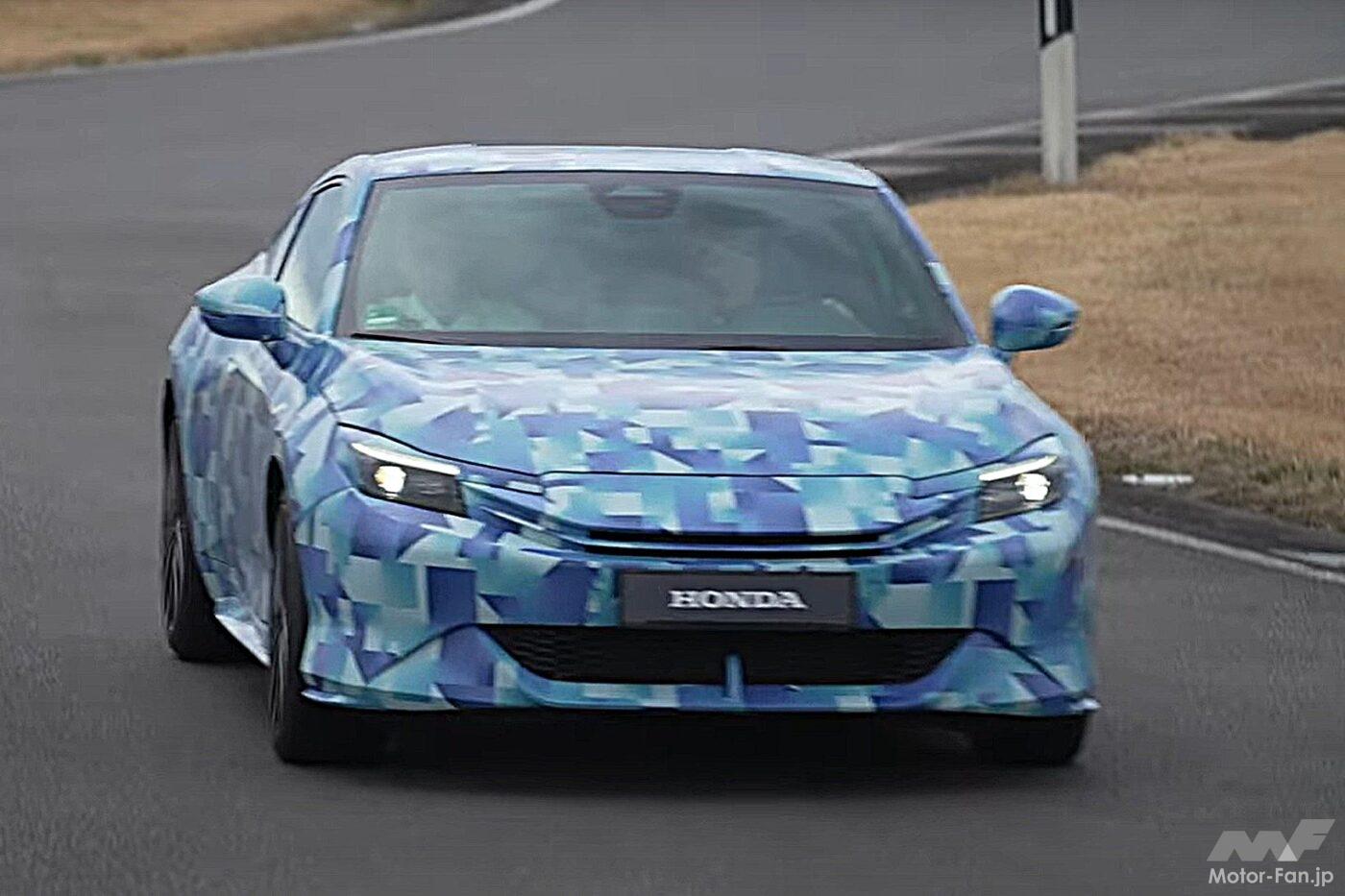 清水和夫✕ホンダ新型プレリュード プロトタイプ
