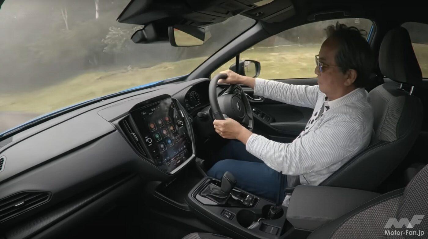 清水和夫✕クロストレック ストロングハイブリッドS:HEV