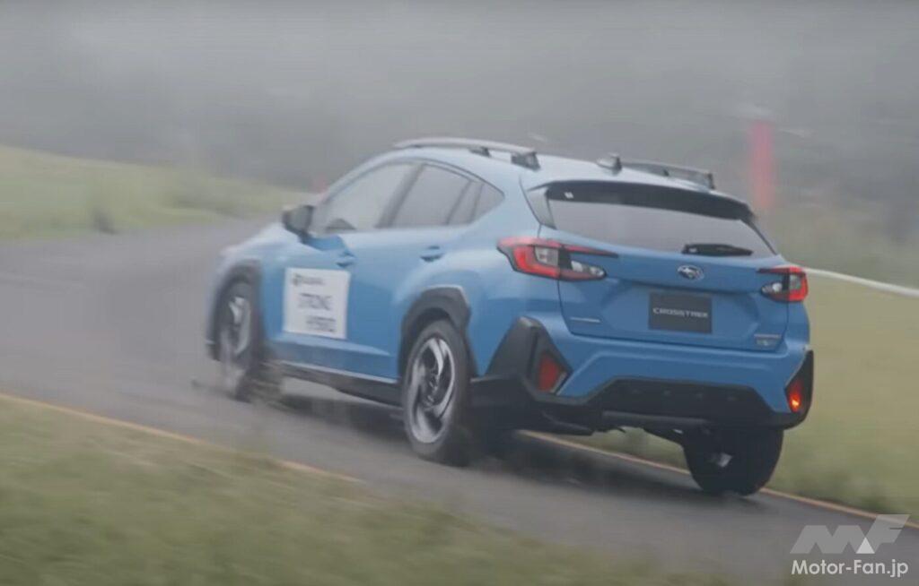 清水和夫✕クロストレック ストロングハイブリッドS:HEV