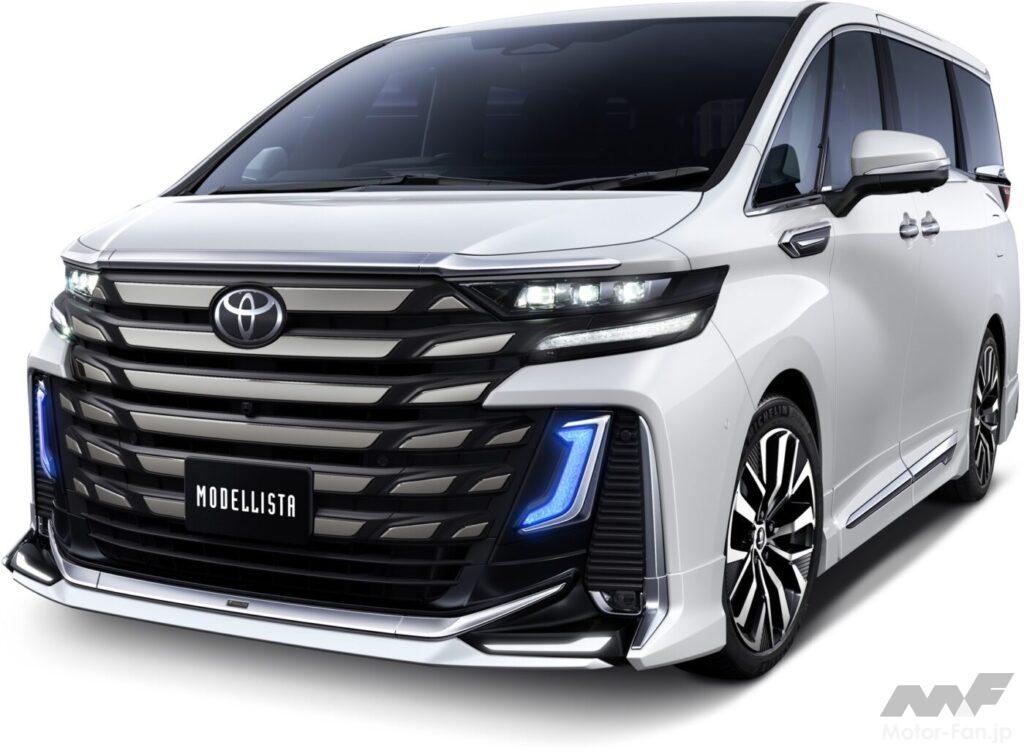 アルファード／ヴェルファイア用のモデリスタの新アイテム！PHEV用は