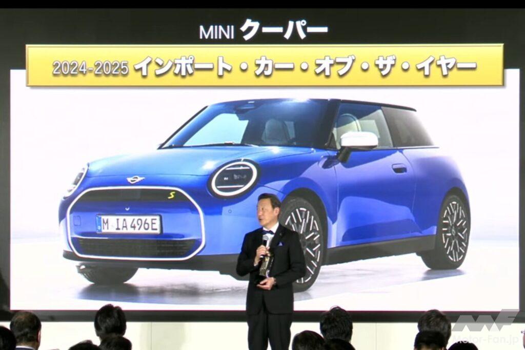 MINI クーパー