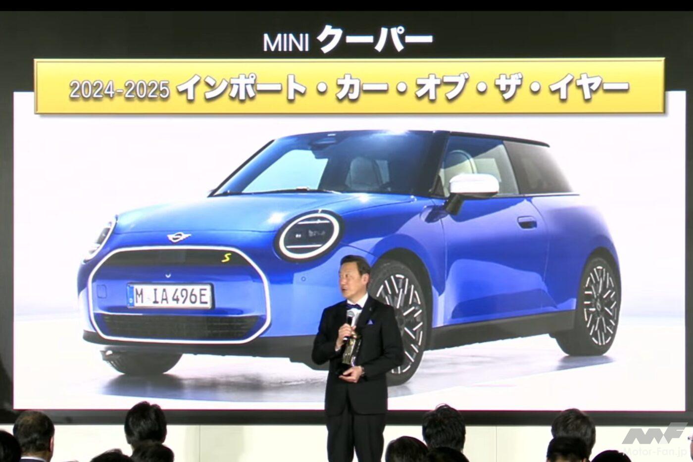 MINI クーパー