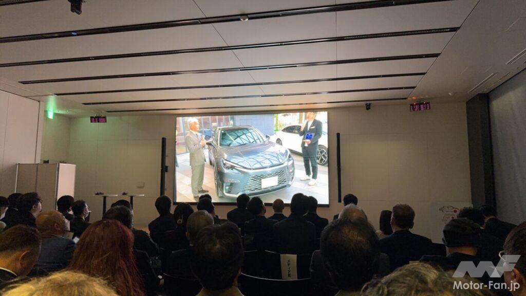 COTY発表会会場