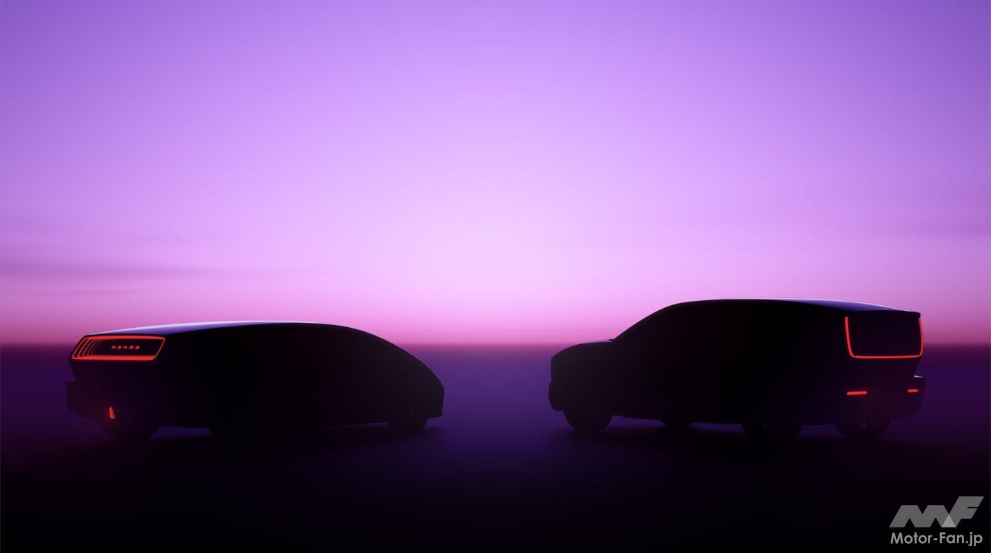 Honda 0シリーズのプロトタイプ