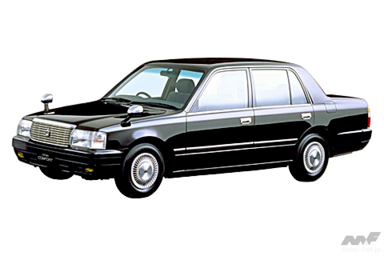 クラウンコンフォート