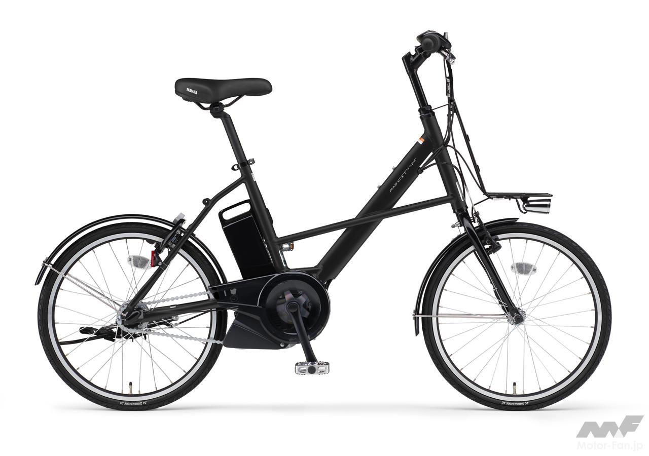 ヤマハの電動アシスト自転車PASシティC／シティXの2025年モデル