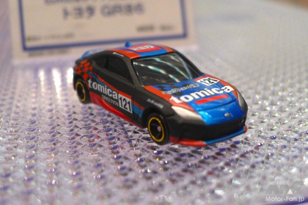 トミカまとめ売り　トミカプレミアム、東京オートサロン限定あり トミカまとめ売り トミカプレミアム、東京オートサロン限定あり