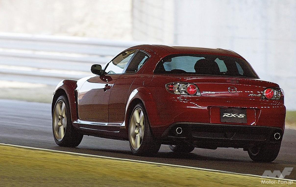 マツダ「RX-8」