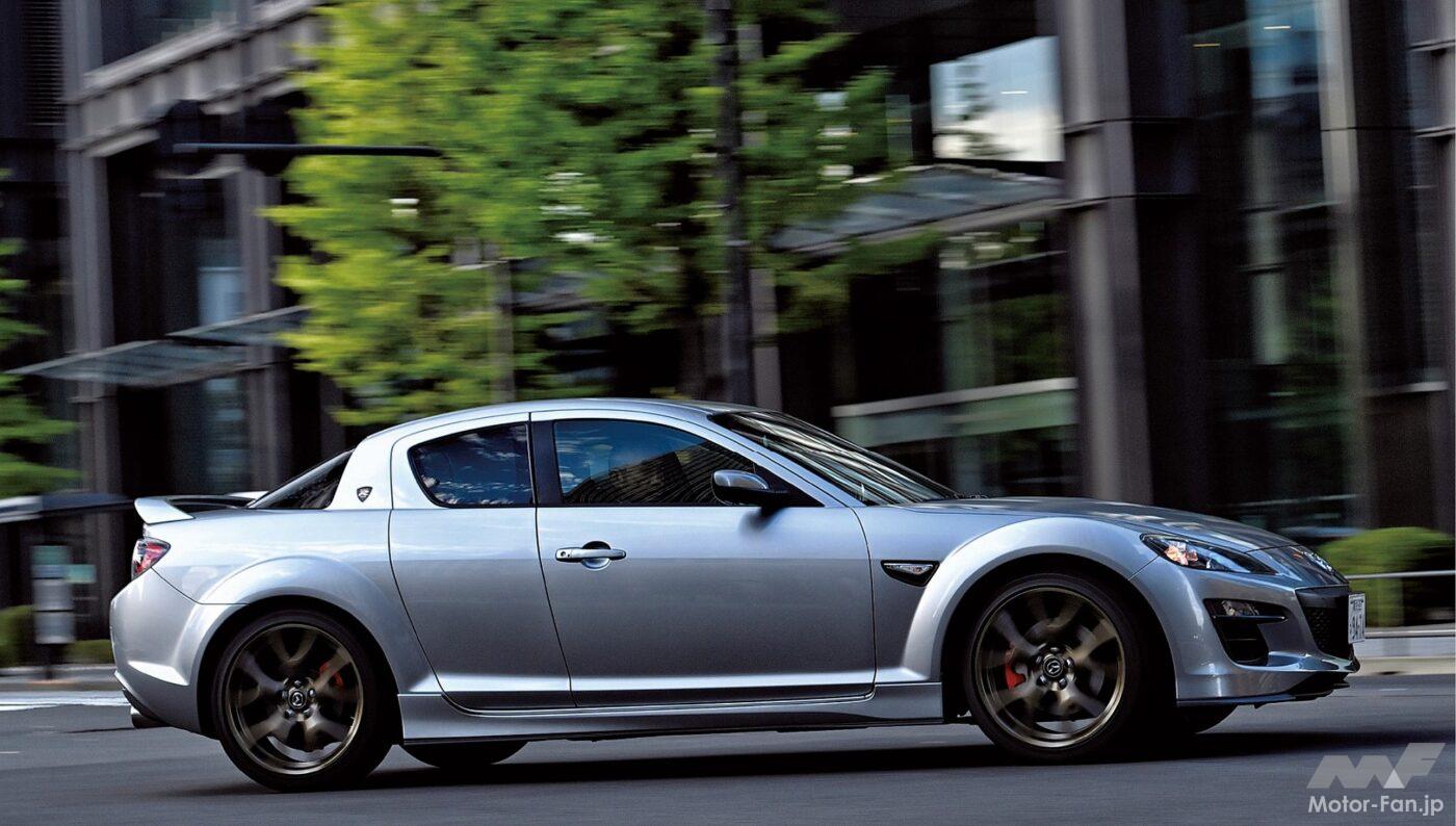 マツダ「RX-8」