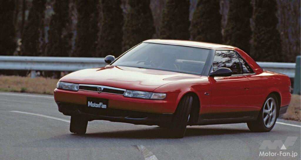 ユーノスコスモ