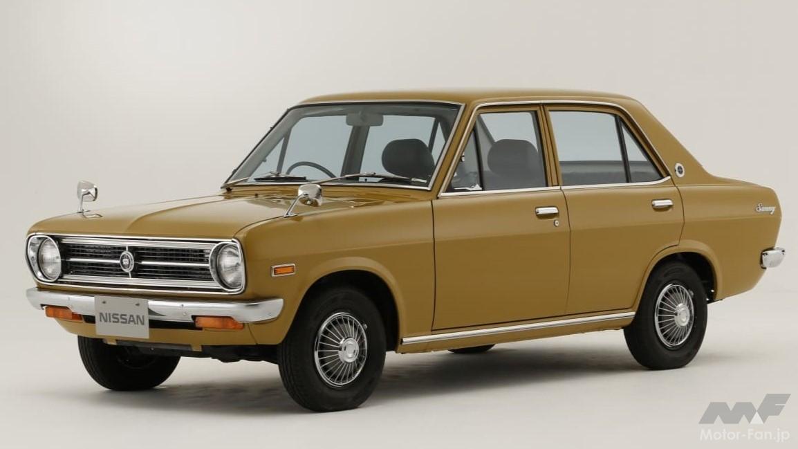 2代目日産「サニー」