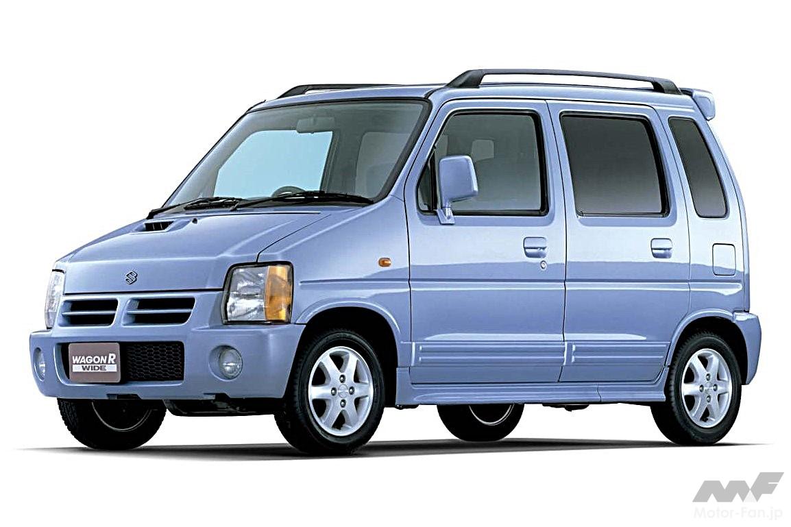 ワゴンRワイド