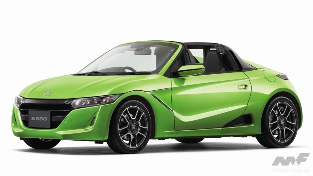ホンダ・S660