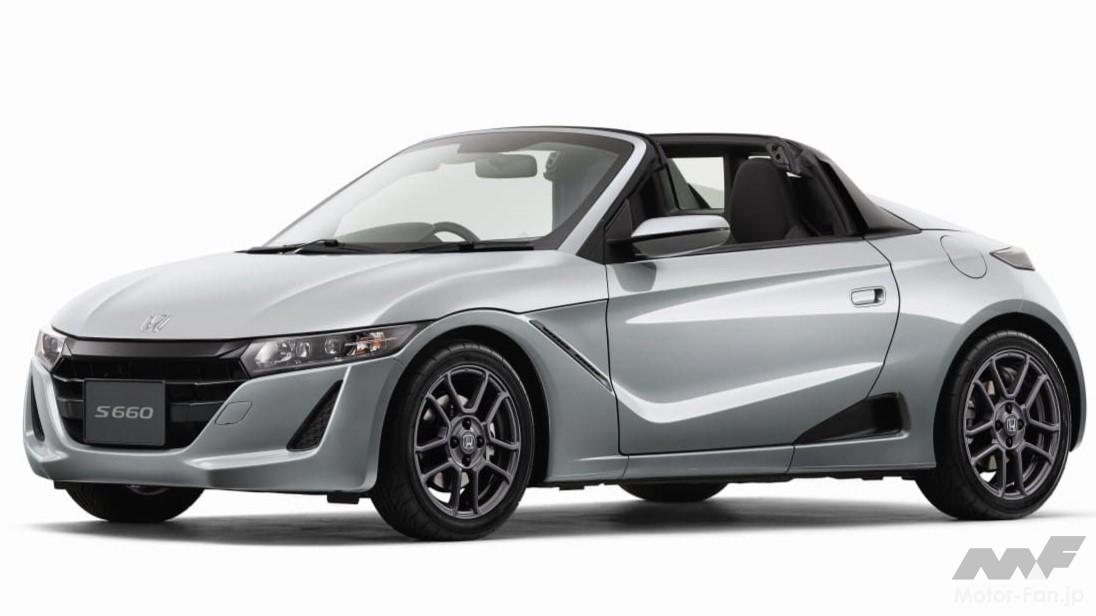 ホンダ・S660