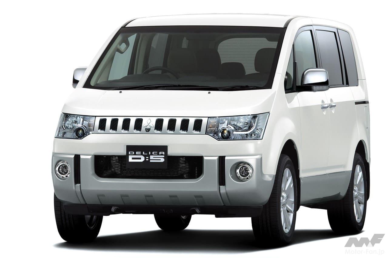 三菱デリカD：5