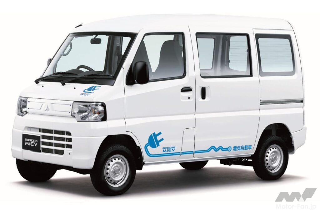 2011年にデビューした国産初の軽商用車EV、三菱「ミニキャブMiEV」