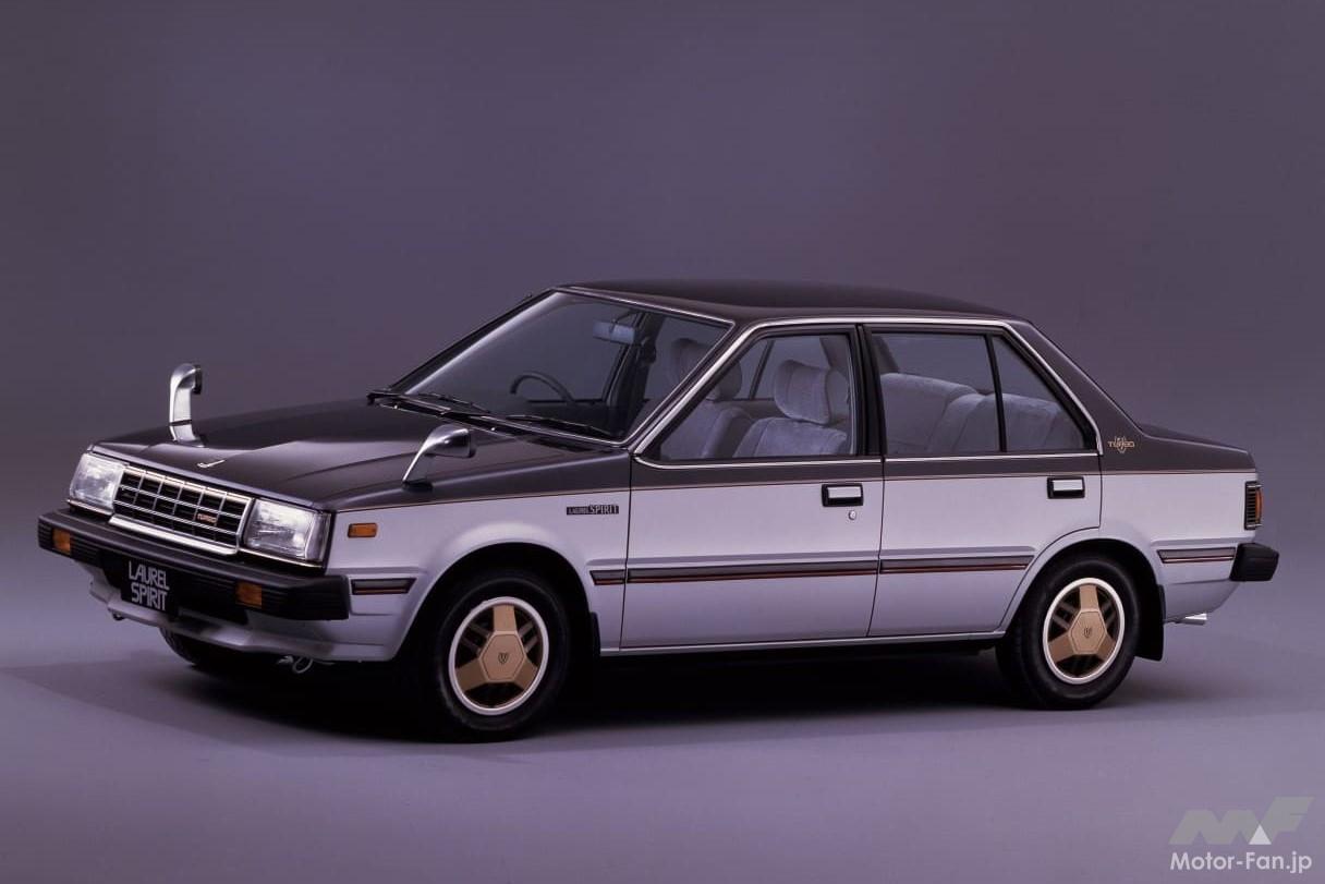 日産・ローレルスピリット