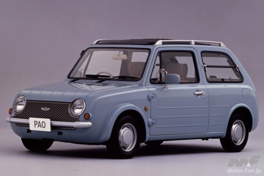 日産・パオ