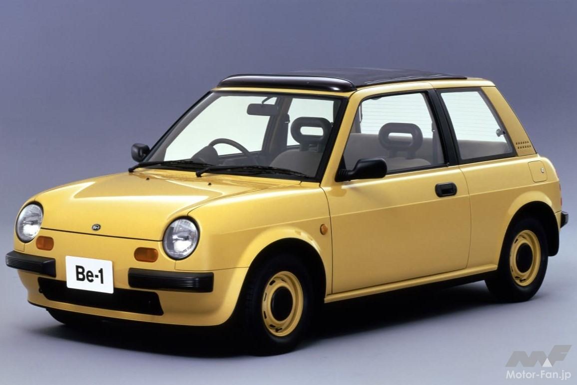 日産パイクカー第2弾「Be-1」