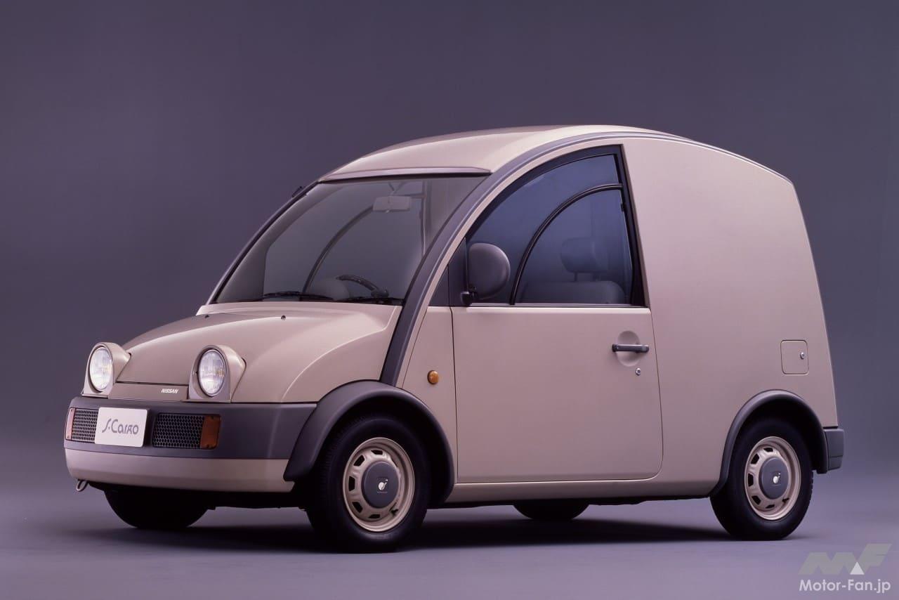 日産・エスカルゴ