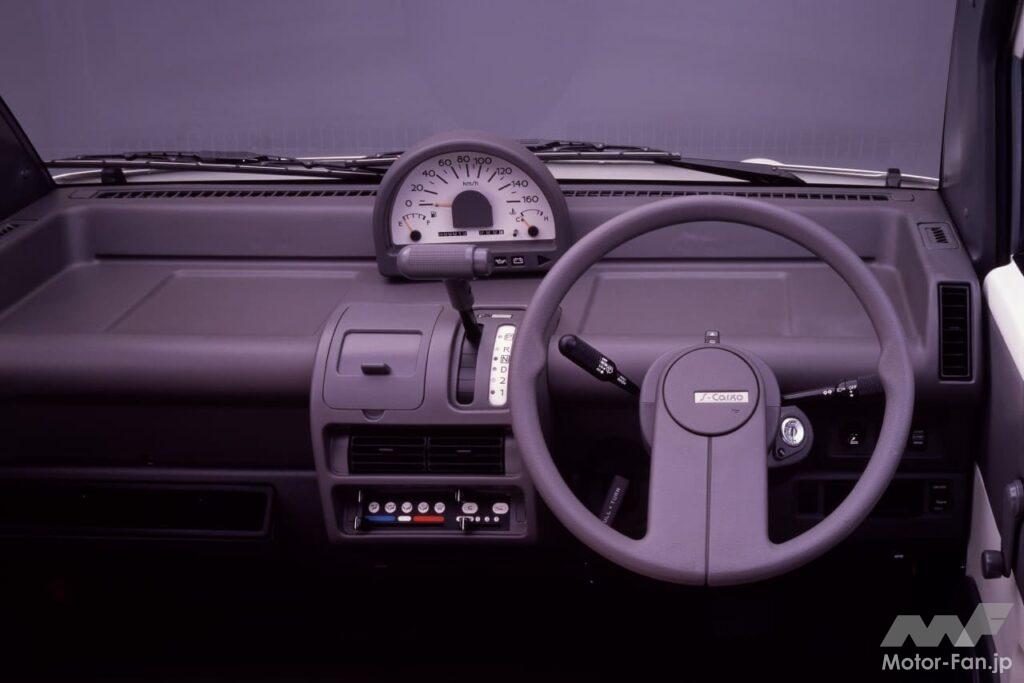 日産「エスカルゴ」