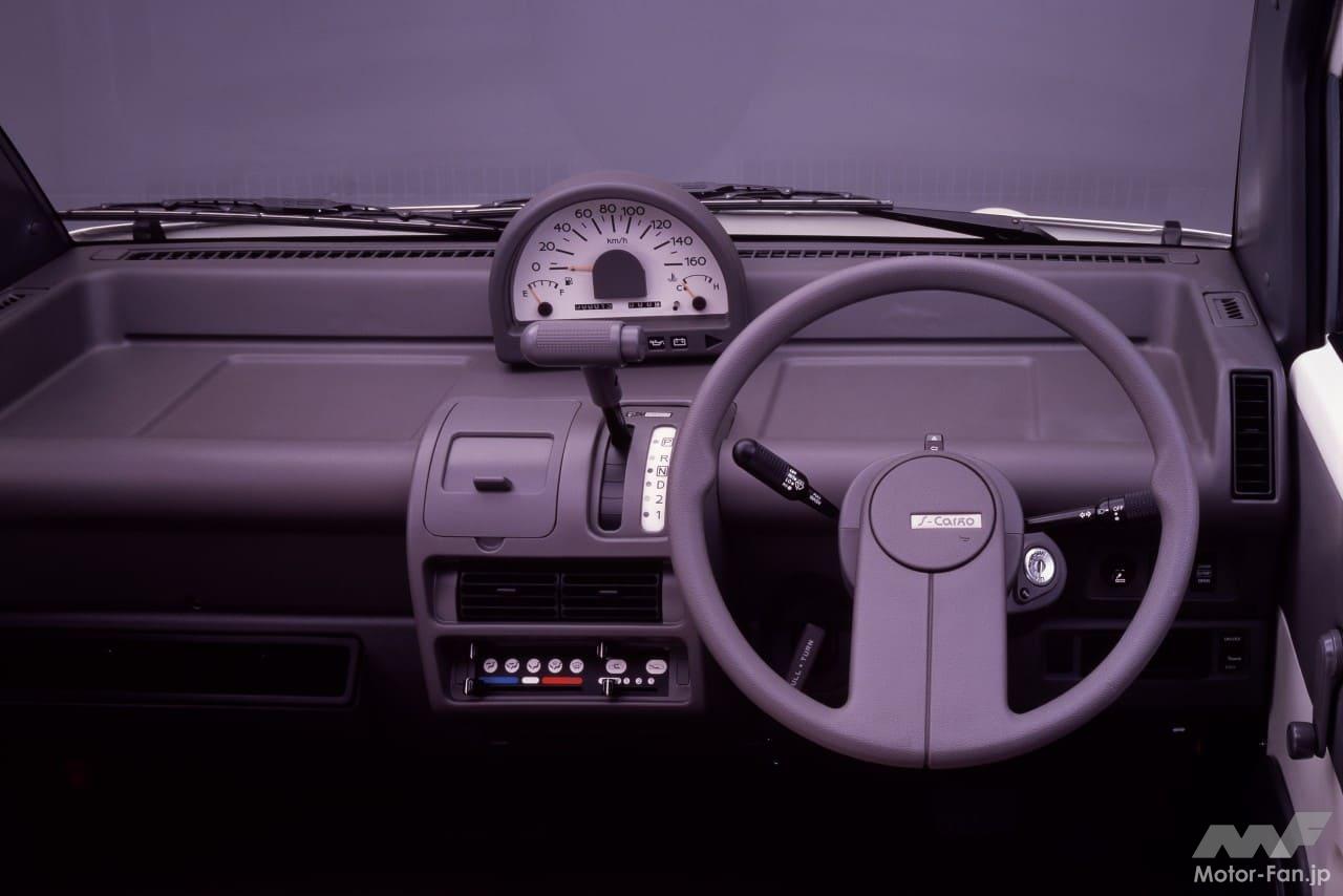 日産「エスカルゴ」