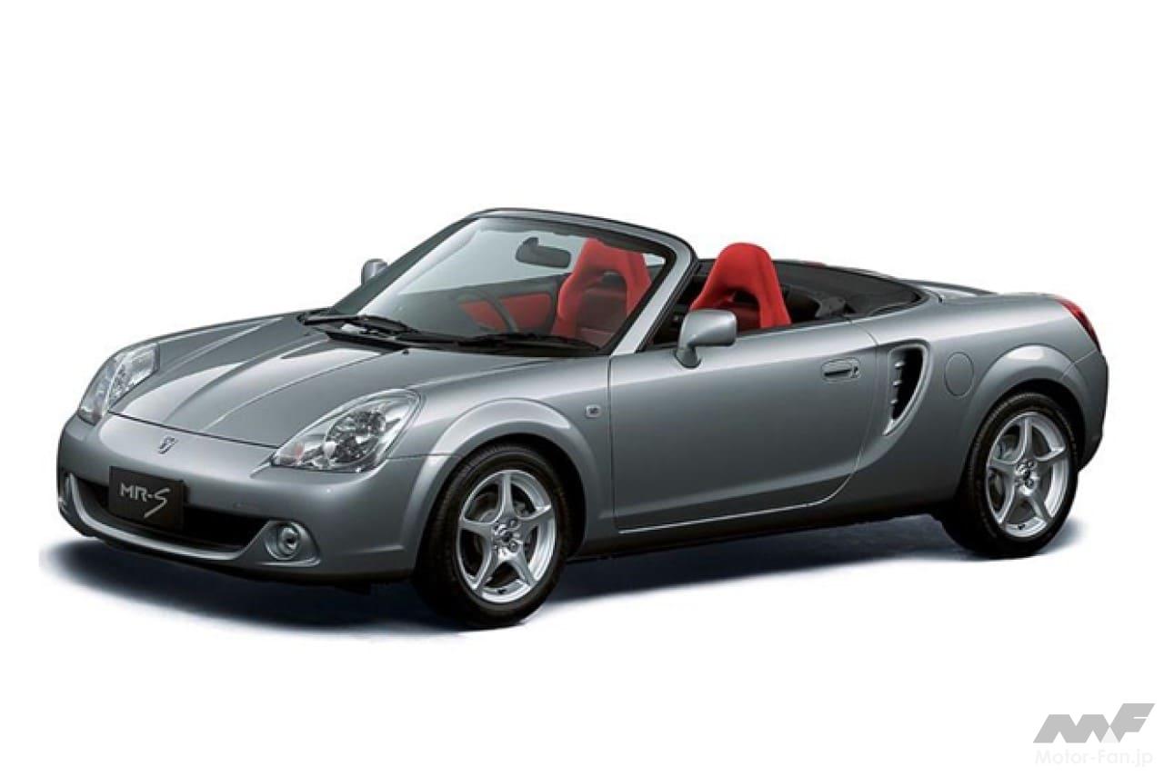 トヨタ「MR-S」