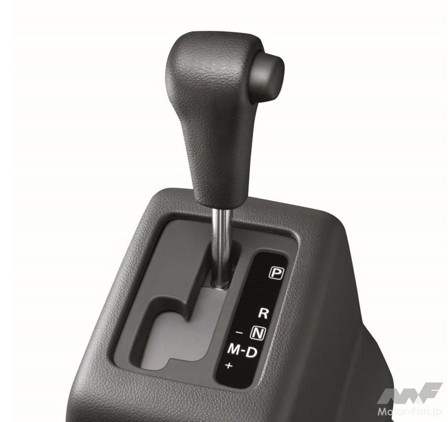 AGSのシフトレバー