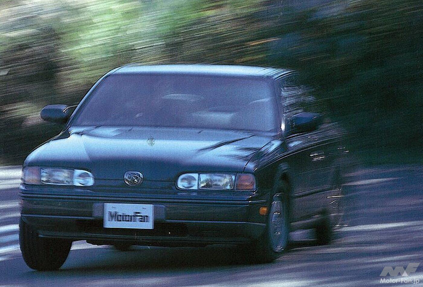 インフィニティQ45