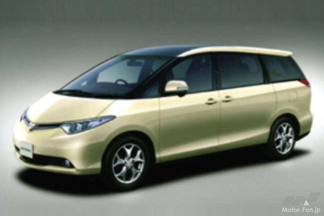 トヨタ3代目「エスティマ」