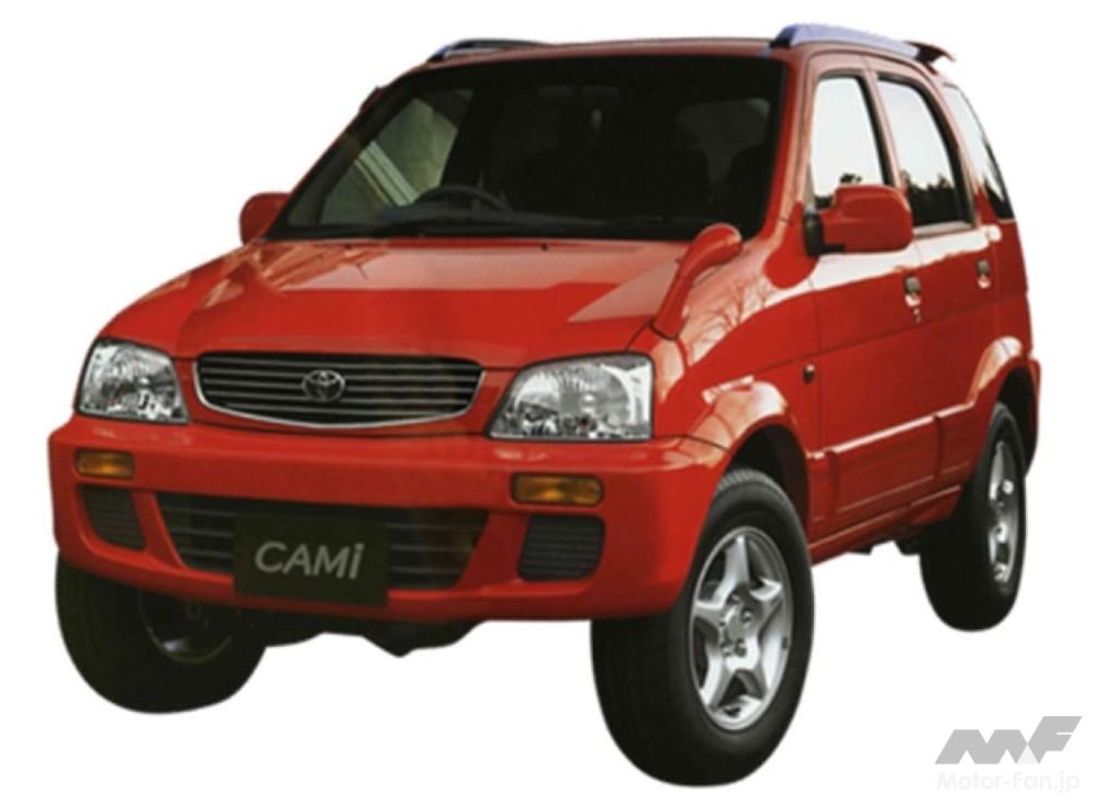 トヨタ「キャミ」
