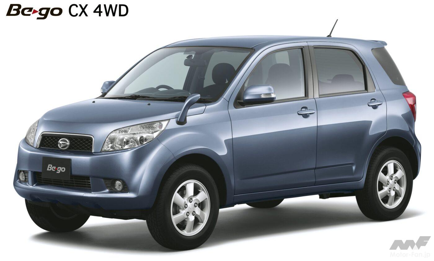 ダイハツ「ビーゴ」