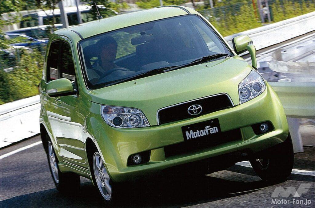 トヨタ・ラッシュ