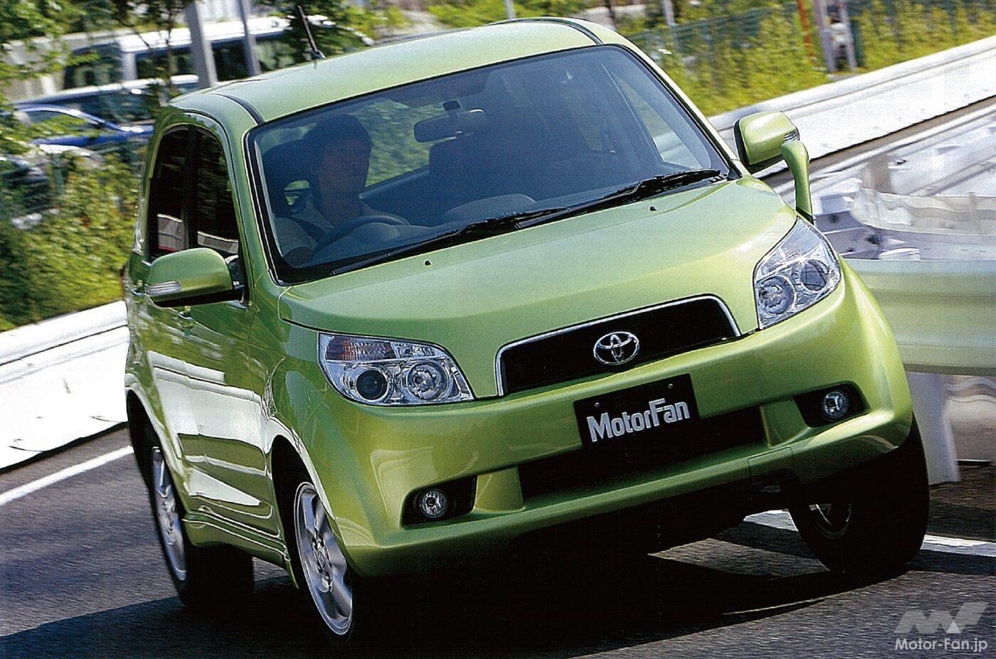 トヨタ・ラッシュ