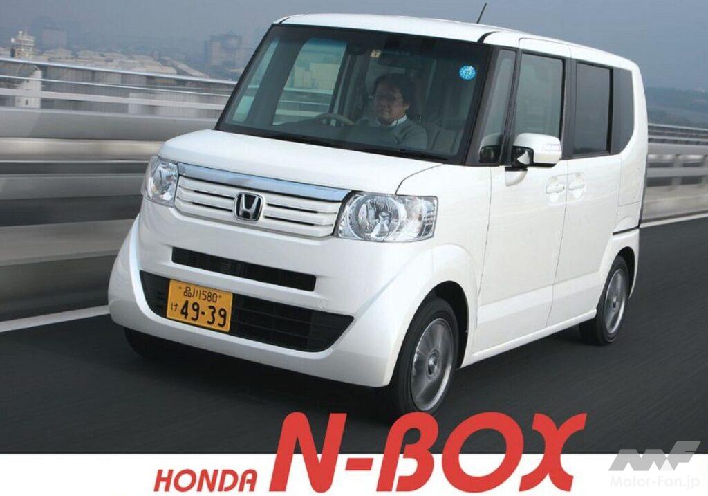 「N-BOX」(標準グレード)