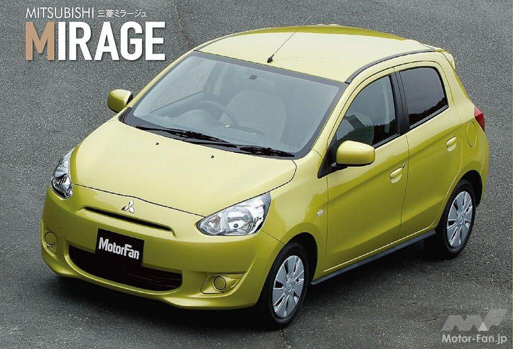 三菱6代目「ミラージュ」