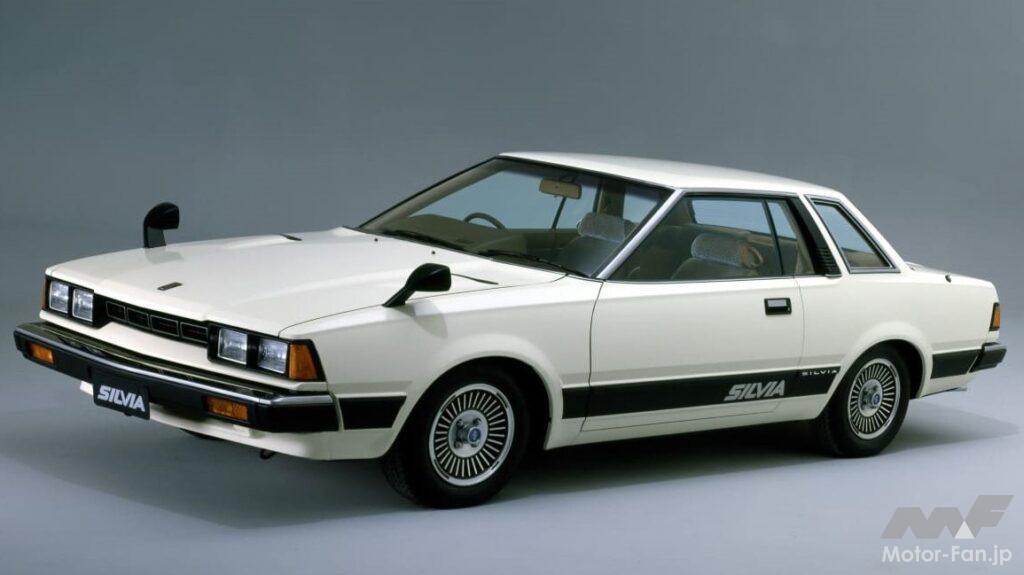 日産3代目「シルビア」