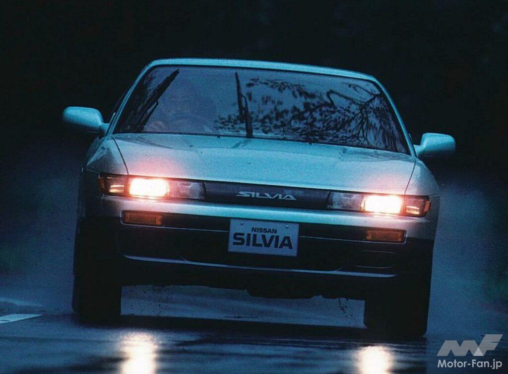 日産5代目「シルビア」