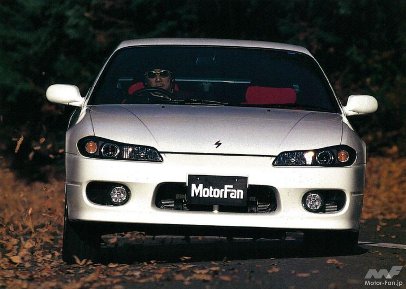 日産7代目シルビア