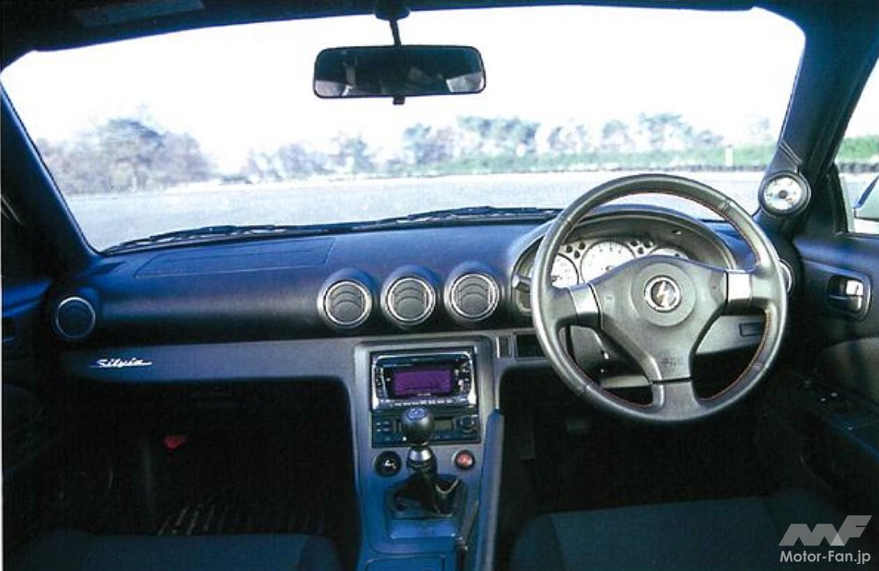 日産7代目シルビア