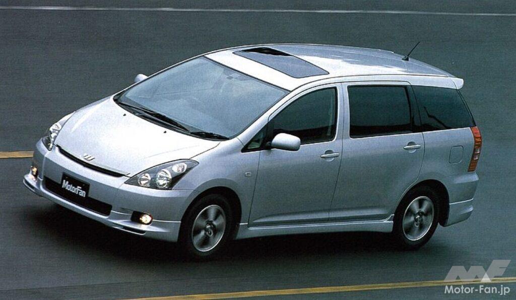 トヨタ「ウィッシュ」