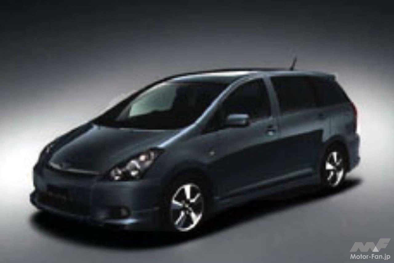 トヨタ「ウィッシュ」