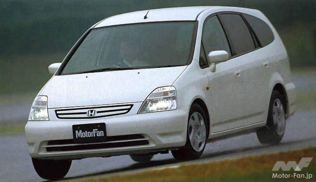 ホンダ「ストリーム」