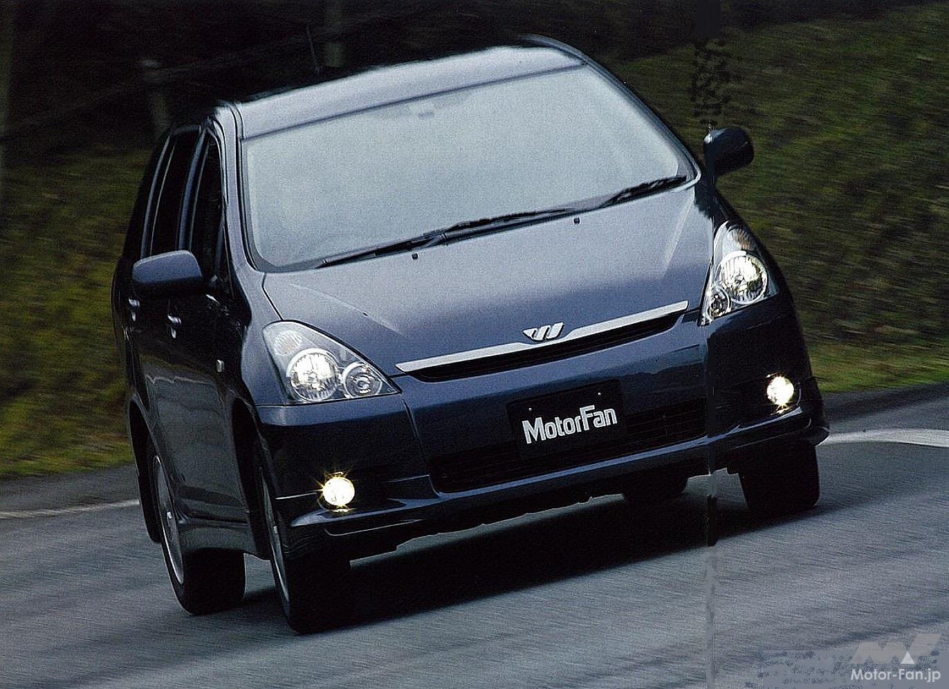 トヨタ・ウィッシュ